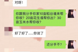 /img/2376.png/img/2376.png美好分期催收策略:合法合规的操作方法与案例分析/img/2376.png/img/2376.png /img/2376.png/img/2376.png美好分期催收策略:合法合规的操作方法与案例分析/img/2376.png/img/2376.png