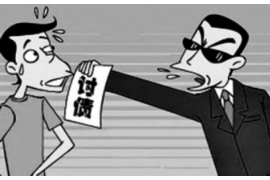 金牛座不适合要账?揭秘星座与催收行业的奇妙关系 金牛座不适合要账?揭秘星座与催收行业的奇妙关系