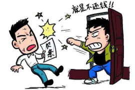 销售收款主要账务处理