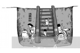 昆明催收系统供应商:专业解决方案的引领者 昆明催收系统供应商:专业解决方案的引领者