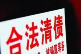 销售人员怎么催收货款 销售人员怎么催收货款