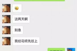 阿峰要账：一场关于坚持与智慧的较量