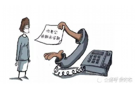高利贷公司要账手段：揭秘灰色地带的生存法则