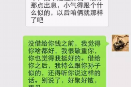 逾期了催收需要家庭住处:了解催收流程与应对策略 逾期了催收需要家庭住处:了解催收流程与应对策略