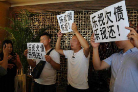 鹤城追款公司:专业解决欠款难题,助力企业稳健发展 鹤城追款公司:专业解决欠款难题,助力企业稳健发展