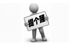 陕北话上门要账：一场独特的讨债之旅