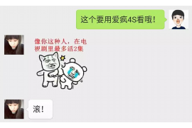 过年送礼要账,既要讲究礼节,又要巧妙应对。在这个喜庆的日子里,如何送礼要账,既不破坏节日的氛围,又能达到自己的目的呢?下面,我就来和大家聊聊这个话题。 过年送礼要账,既要讲究礼节,又要巧妙应对。在这个喜庆的日子里,如何送礼要账,既不破坏节日的氛围,又能达到自己的目的呢?下面,我就来和大家聊聊这个话题。