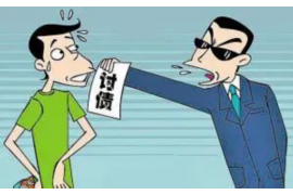 哈尔滨和信催收部门电话:专业高效的债务追收服务 哈尔滨和信催收部门电话:专业高效的债务追收服务