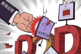 催收说调解失败要起诉：如何应对债务纠纷