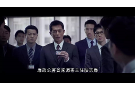 投诉催收平台发短信:如何正确应对与维权 投诉催收平台发短信:如何正确应对与维权