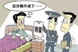 借条有讨债公司回收吗?揭秘借条回收市场的真相 借条有讨债公司回收吗?揭秘借条回收市场的真相