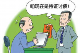 追债公司上门催收违法吗?法律视角下的债务催收规范 追债公司上门催收违法吗?法律视角下的债务催收规范