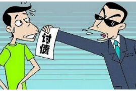 湖南湘潭讨债律师电话号码:您的债务问题解决方案 湖南湘潭讨债律师电话号码:您的债务问题解决方案