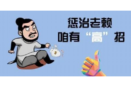 撸口子催收电话:揭秘非法催收背后的风险 撸口子催收电话:揭秘非法催收背后的风险