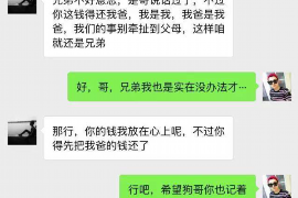 拉横幅讨债成功：民间借贷纠纷的维权新思路