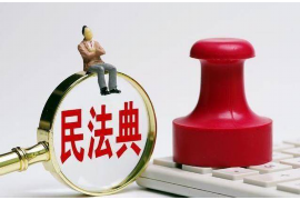 交通银行司法催收待遇:全面解析与案例分析 交通银行司法催收待遇:全面解析与案例分析