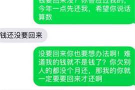 催收具体是做什么？揭秘催收行业的核心职责与流程