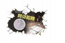 跟无赖父母讨债怎么办呢? 跟无赖父母讨债怎么办呢?