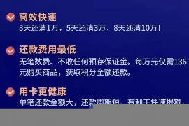 顺丰经营贷人工催收:揭秘金融服务中的催收之道 顺丰经营贷人工催收:揭秘金融服务中的催收之道