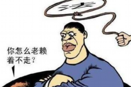 银行上门催收了要立案?揭秘债务催收与法律风险 银行上门催收了要立案?揭秘债务催收与法律风险