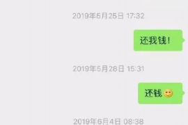 我二次元讨债人群验证:揭秘虚拟世界的真实债务追讨 我二次元讨债人群验证:揭秘虚拟世界的真实债务追讨